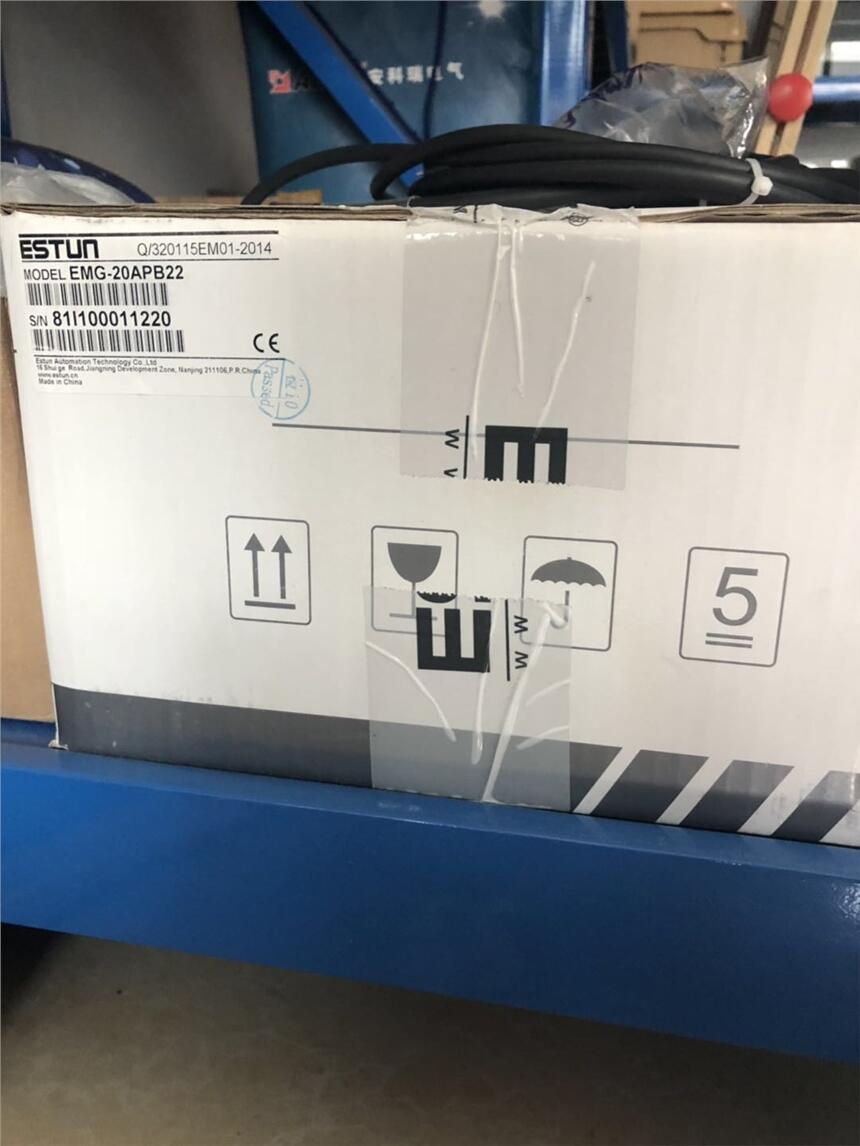 張家港供應(yīng)防爆伺服電機(jī)1-2KW用于噴涂行業(yè)