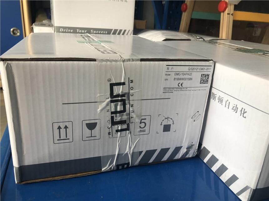 合肥供應(yīng)防爆伺服電機(jī)2KW用于噴涂行業(yè)