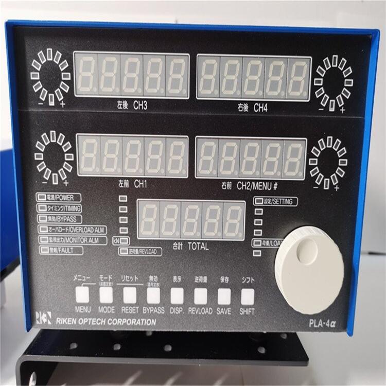 惠山HELM噸位儀PTM高趨勢報警模塊HERION液壓驅動離合器制動器KB03-KB600